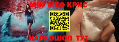 MDMA Premium VHQ Гагарин