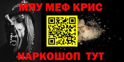 MDMA Premium VHQ Гагарин