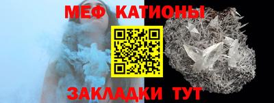 круглые Гай
