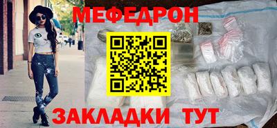 MDMA Premium VHQ Гагарин