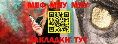 apvp Гатчина