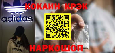 MDMA Premium VHQ Гагарин