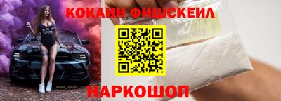 MDMA Premium VHQ Гагарин