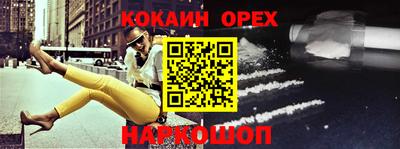 apvp Гатчина
