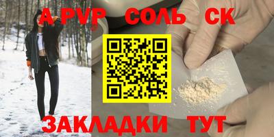 MDMA Premium VHQ Гагарин