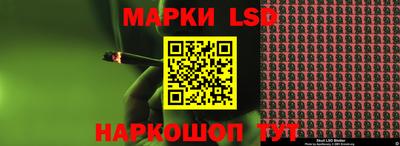круглые Гай