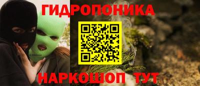круглые Гай