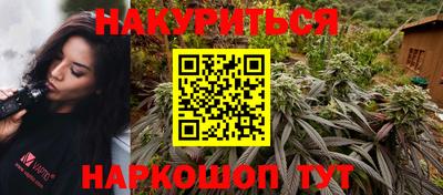 круглые Гай