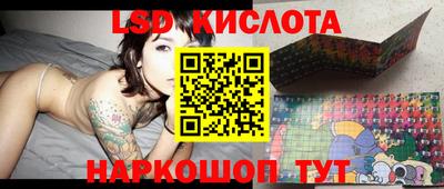 круглые Гай