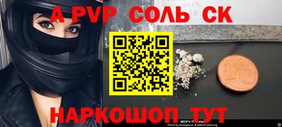 MDMA Premium VHQ Гагарин