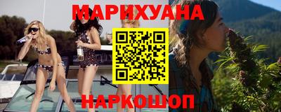 круглые Гай