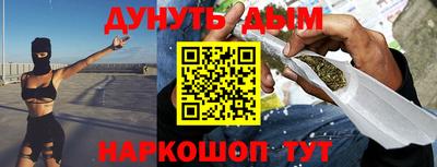 MDMA Premium VHQ Гагарин