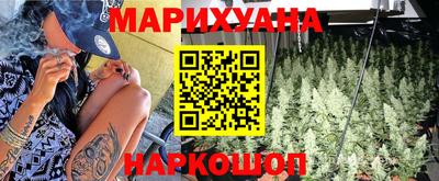 MDMA Premium VHQ Гагарин