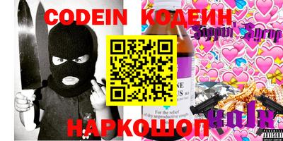 круглые Гай