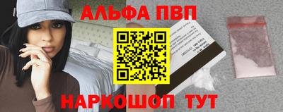 круглые Гай