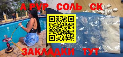MDMA Premium VHQ Гагарин