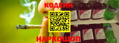 apvp Гатчина