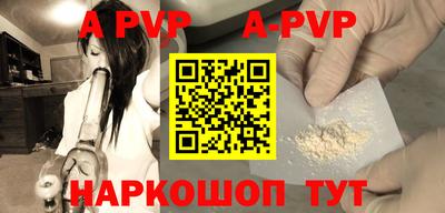 MDMA Premium VHQ Гагарин