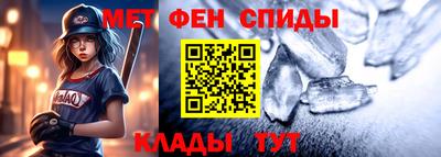 круглые Гай