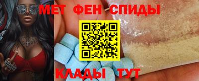 круглые Гай