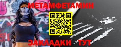 apvp Гатчина