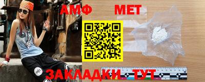 круглые Гай
