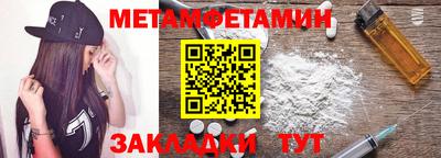 MDMA Premium VHQ Гагарин