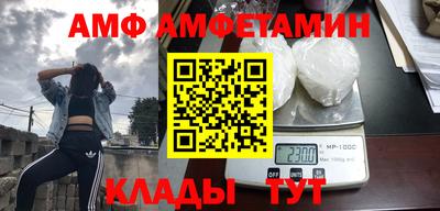 круглые Гай