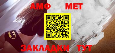 круглые Гай