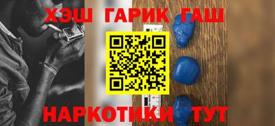 круглые Гай