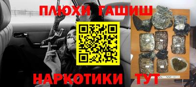 круглые Гай
