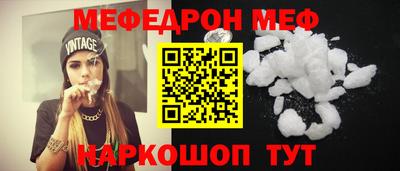 apvp Гатчина