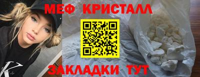 MDMA Premium VHQ Гагарин