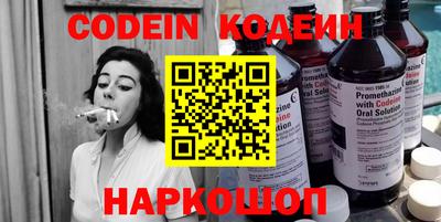 круглые Гай
