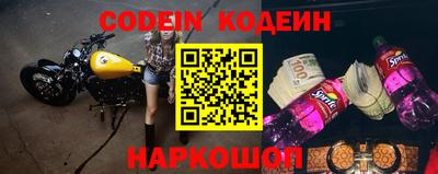 круглые Гай