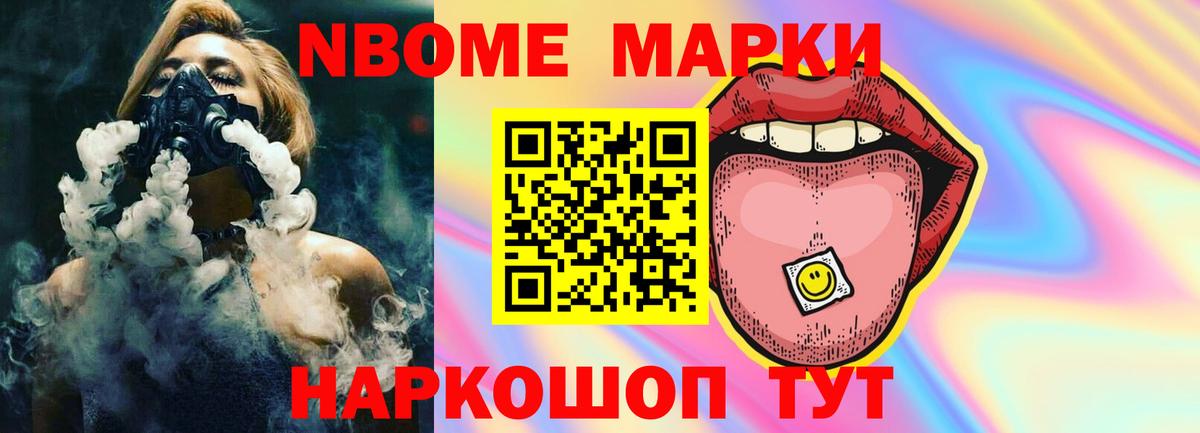 LSD-25 экстази кислота  ЛСД экстази ecstasy  Вход с VPN  Волоколамск 